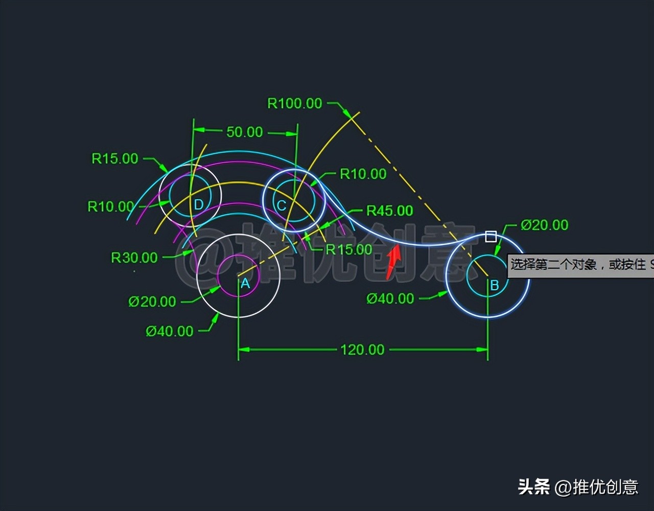 cad绘图教程直角定位,cad的机械制图初学入门图