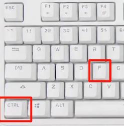 键盘ctrl快捷键怎么使用,键盘字母快捷键设置方法