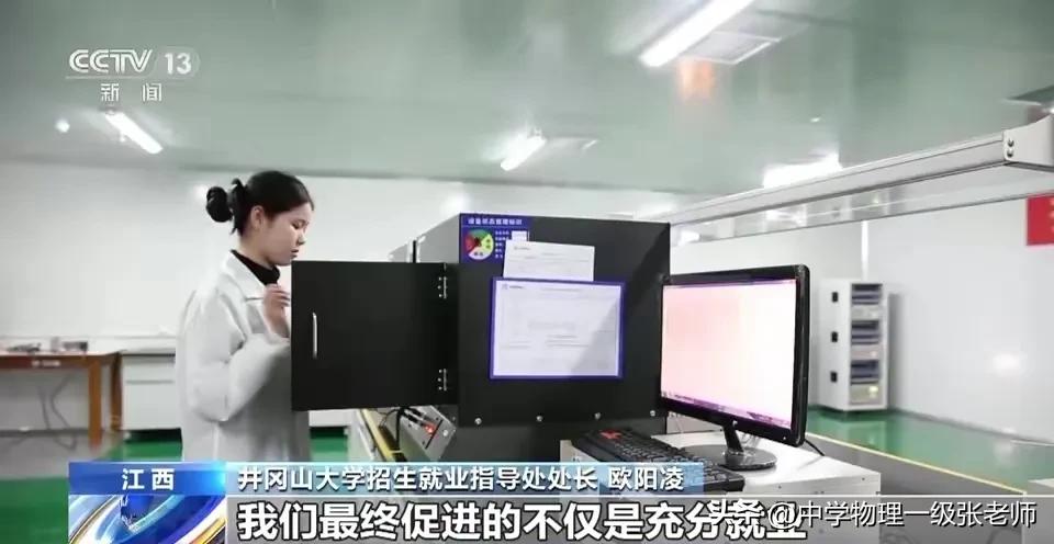 大学生有效求职渠道有哪些,大学生求职就业渠道