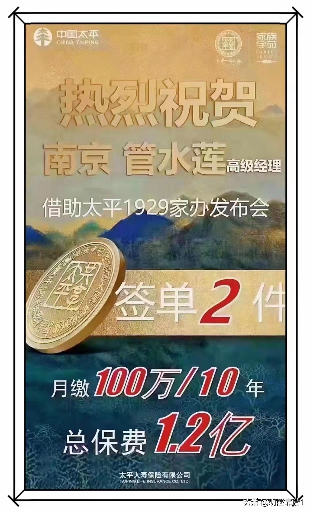 2022骞村お骞充汉瀵垮紑闂ㄧ孩浜у搧,2022骞村お骞充汉瀵垮紑闂ㄧ孩浜у搧濡備綍