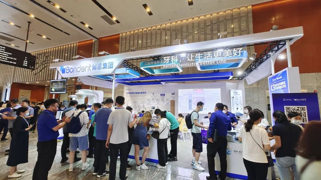 益锐展会回顾｜2022东北国际口腔器材展圆满收官