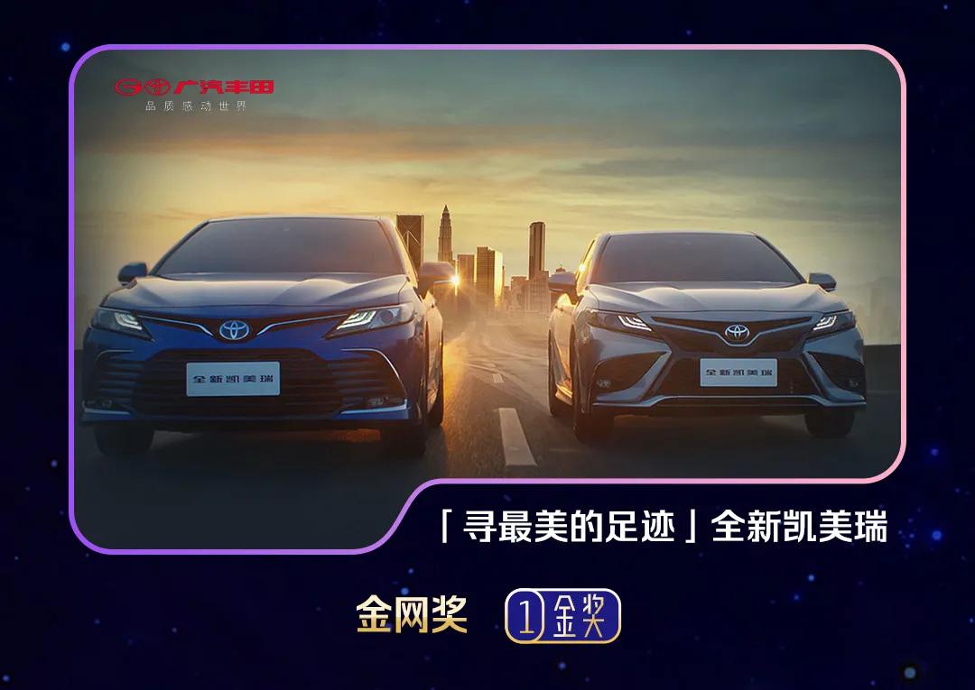 2021营销案例分析,2021营销案例