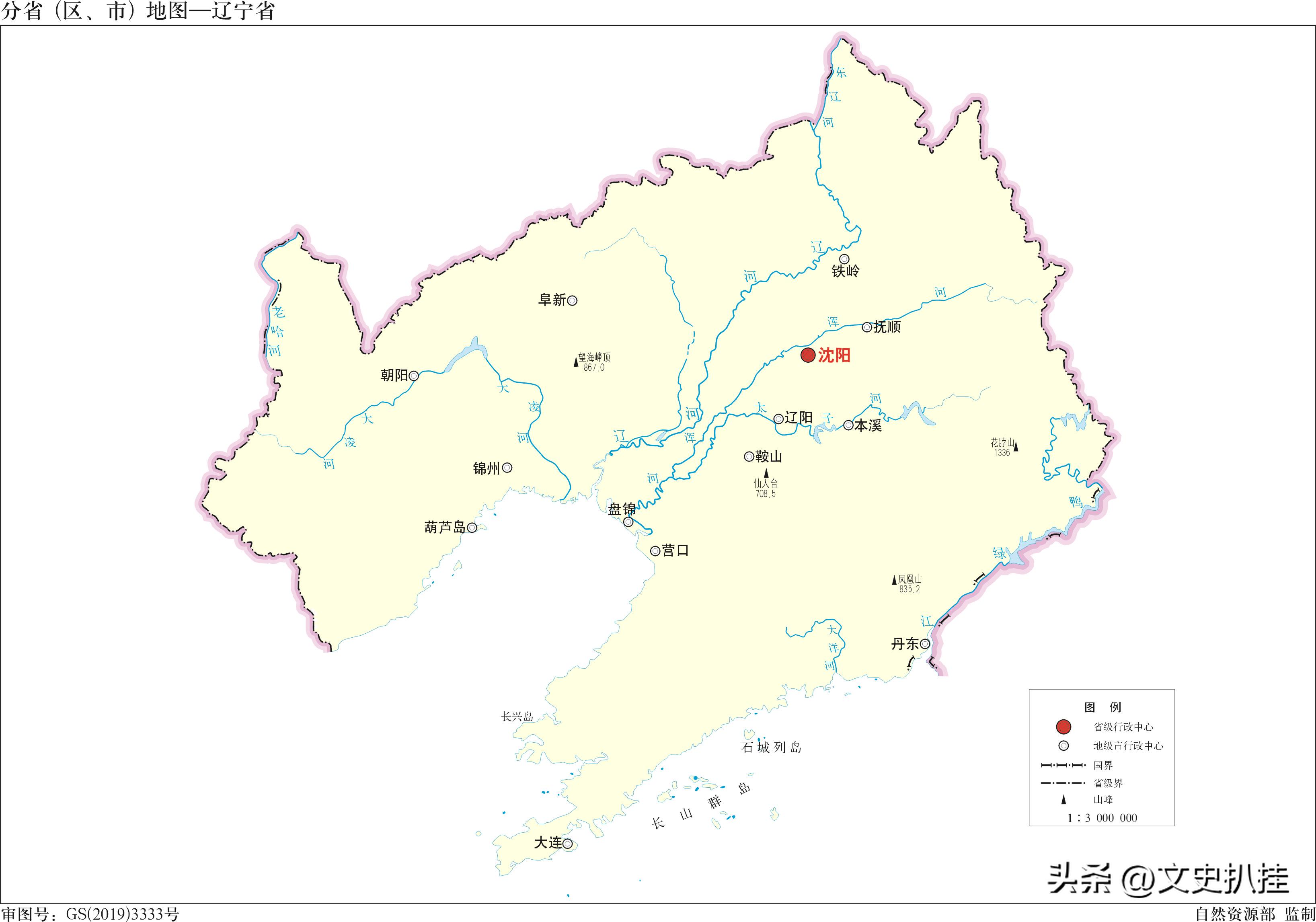 各省地图大图,各个省区的地图哪里找到