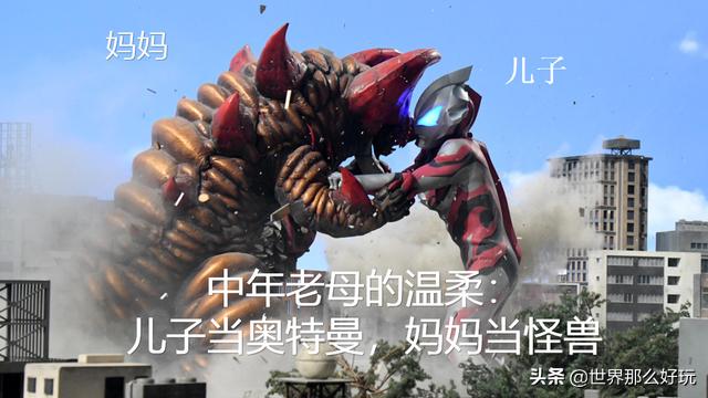 小伶玩具奥特曼手办,小伶玩具最新款的奥特曼玩具