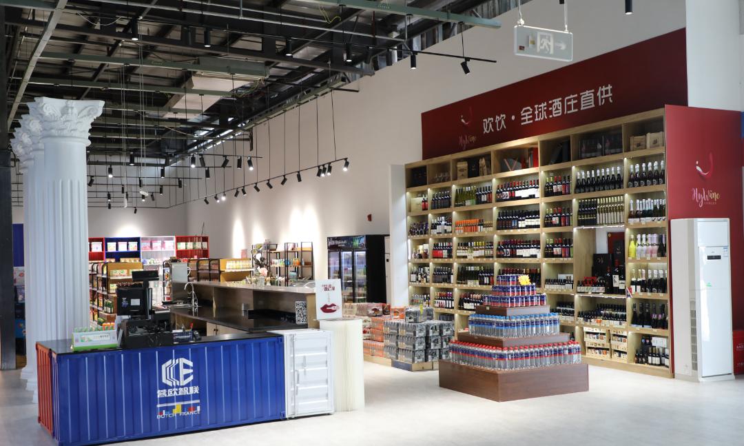 亚蓉欧国家商品馆值得一去吗,双十一狂欢购物攻略