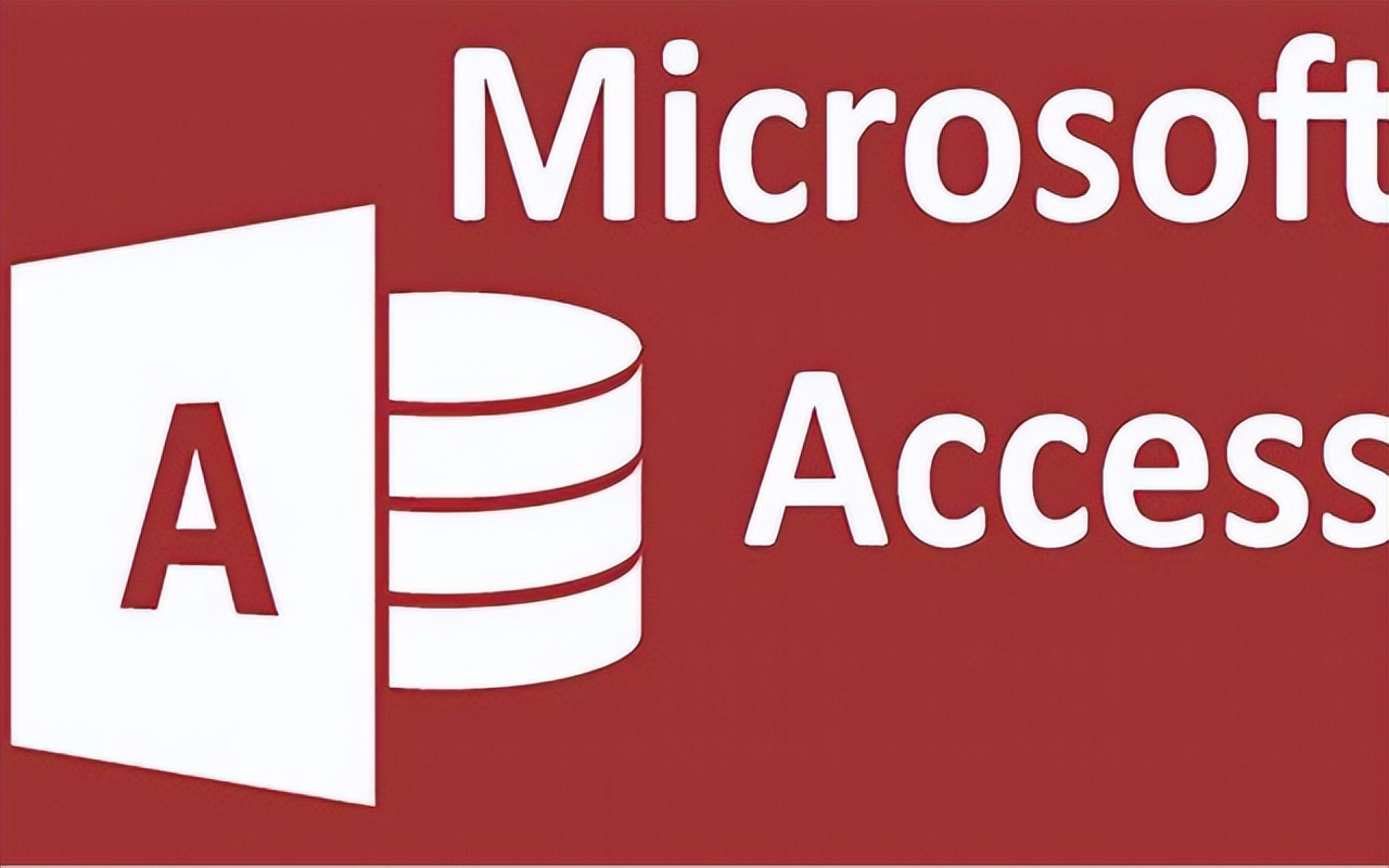 比msaccess还好用的数据库软件,和access一样简单的数据库软件