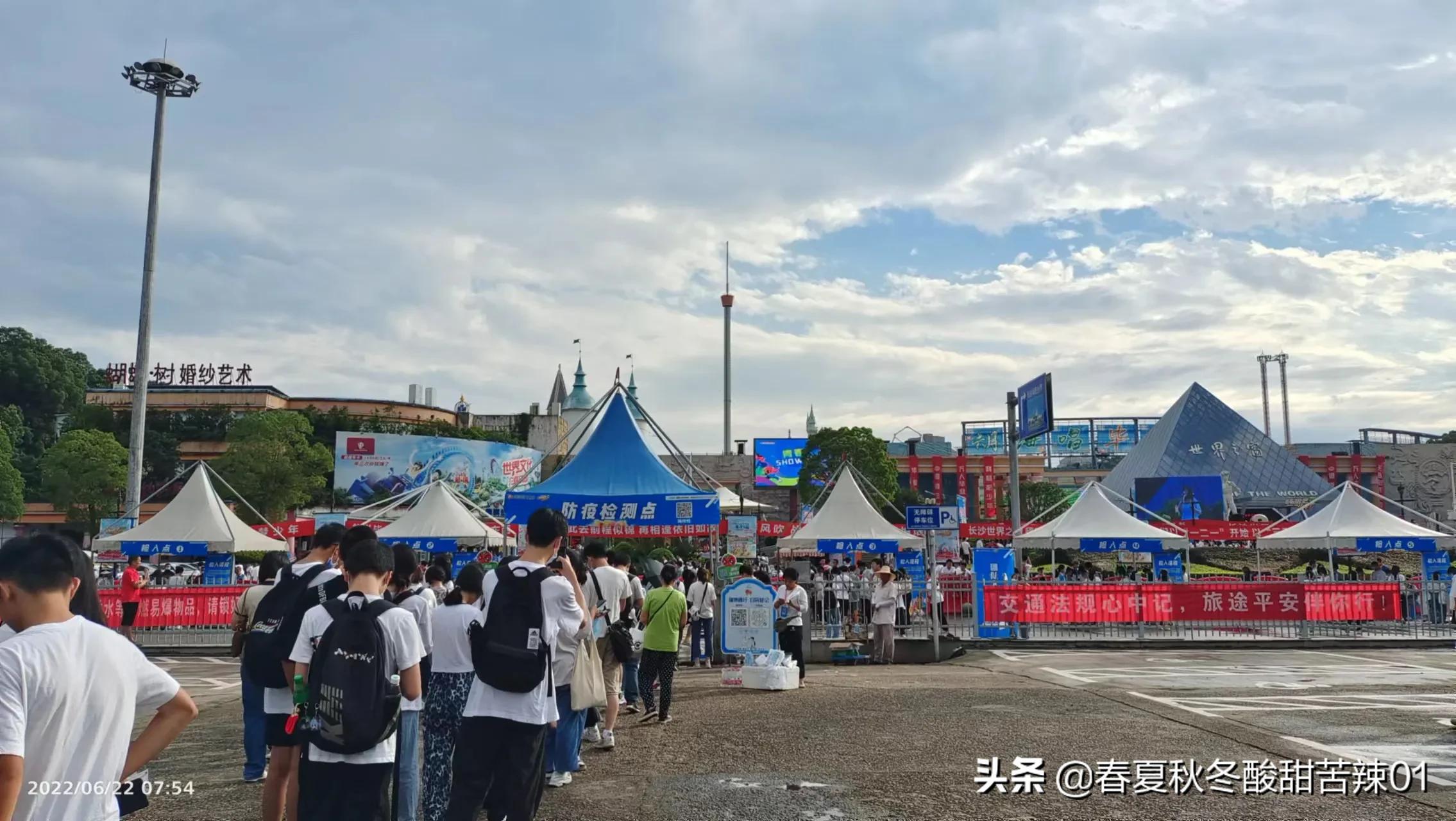 中考完有哪些事要做,中考完做的事