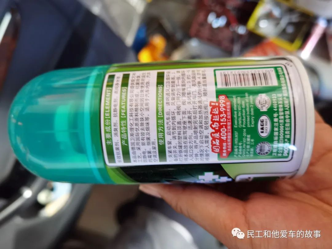 蒸发箱免拆清洗智商税,清洗空调蒸发箱免拆