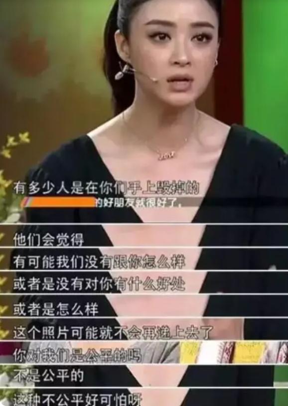 进演艺圈你会被污染？女明星们自曝出的内幕，一个比一个荒唐恶心