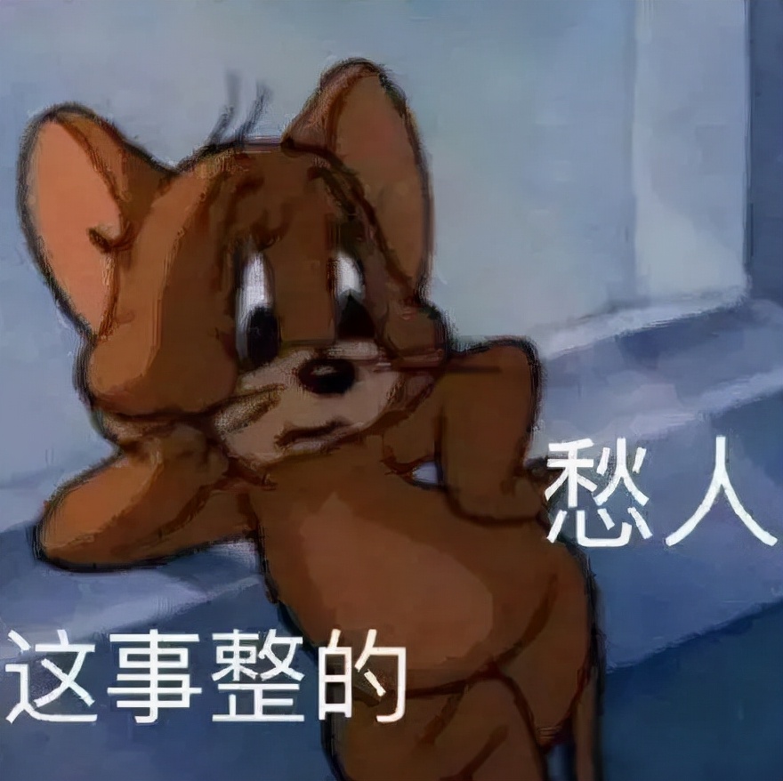 嘘！成都各银行正悄悄放水！可按“成交价”*款贷**、也不查首付了