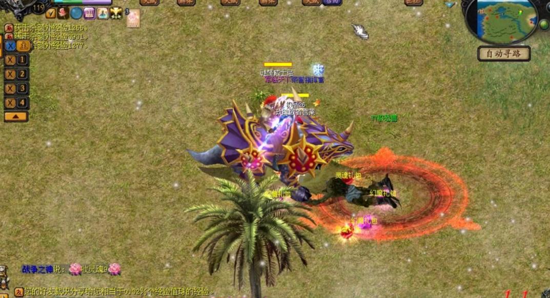 老IP也有春天？V社推出CSGO2，国产经典“魔域”时隔17年出新作