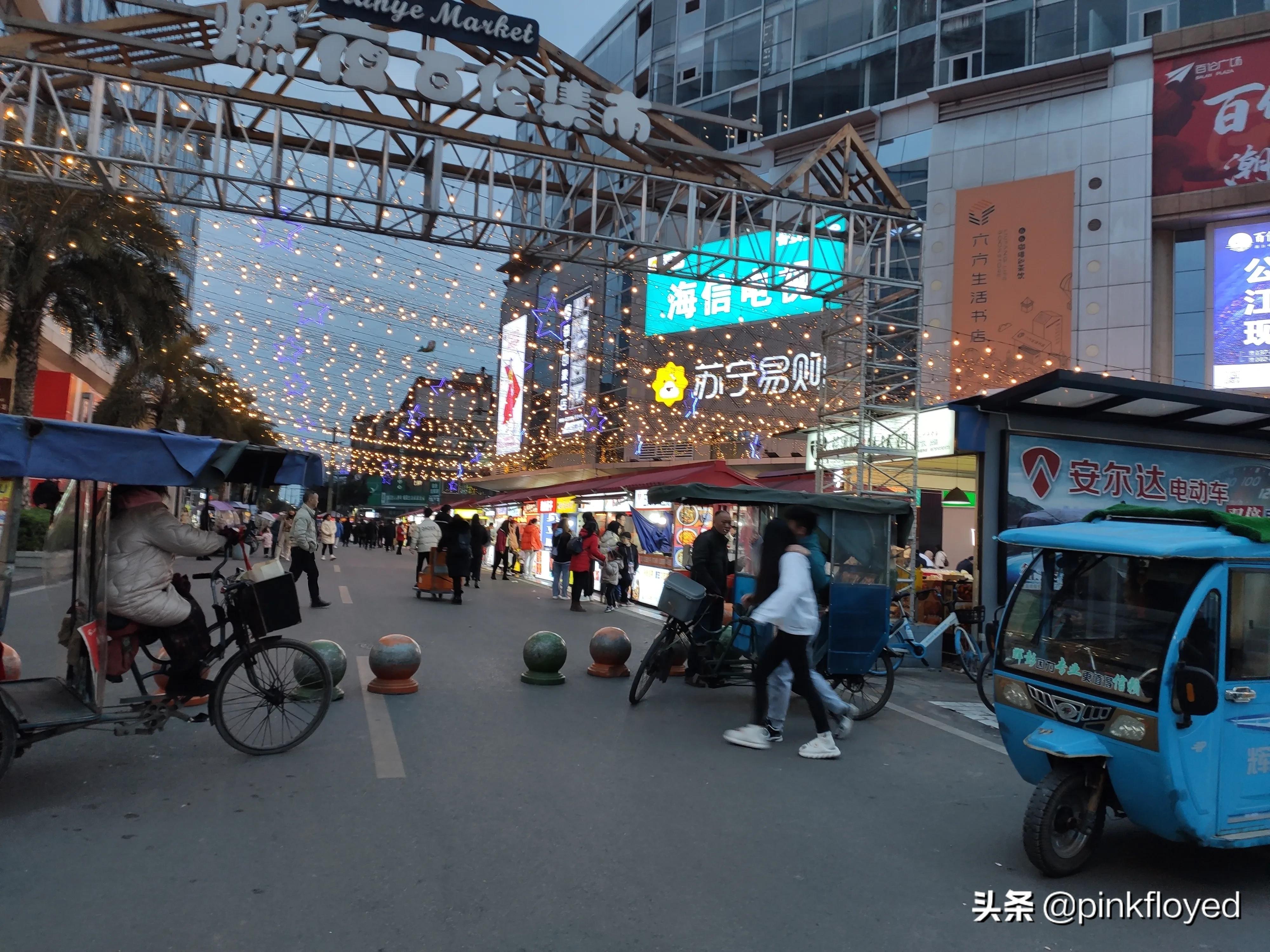 广汉周末安静好去处,广汉幸福生活