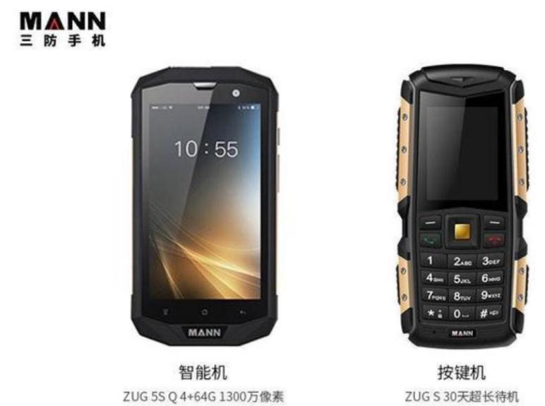 閫氫俊鍘嗗彶杩炶浇1,閫氫俊鍘嗗彶杩炶浇2