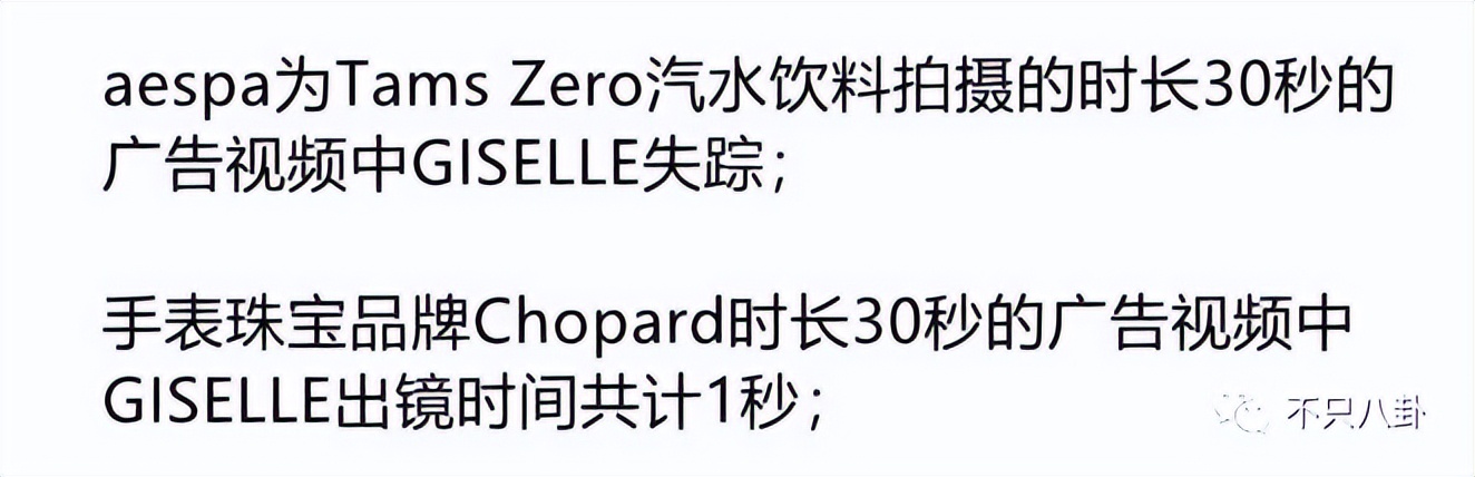 欺负人？给她找到一双合适的高跟鞋很难吗？