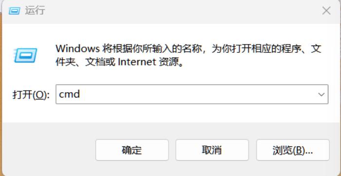 windowsdism命令镜像修复方法