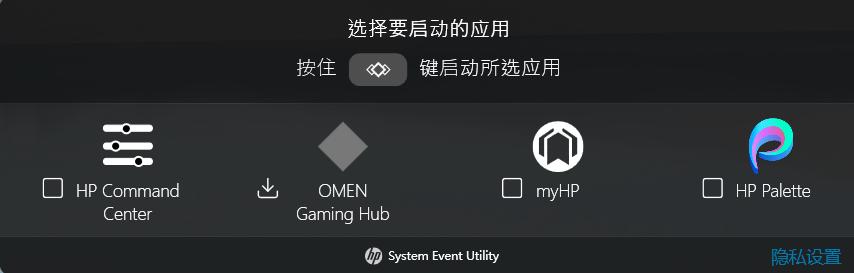 惠普星14pro锐龙版中正评测,惠普星14bookpro测评优缺点