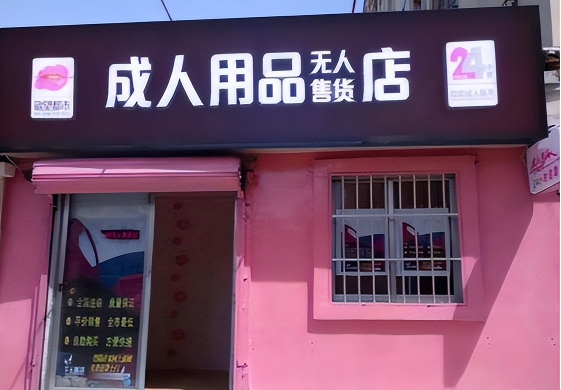 “*人用成品**”前景可观？10年销量翻了4倍，女性消费者成为主力军