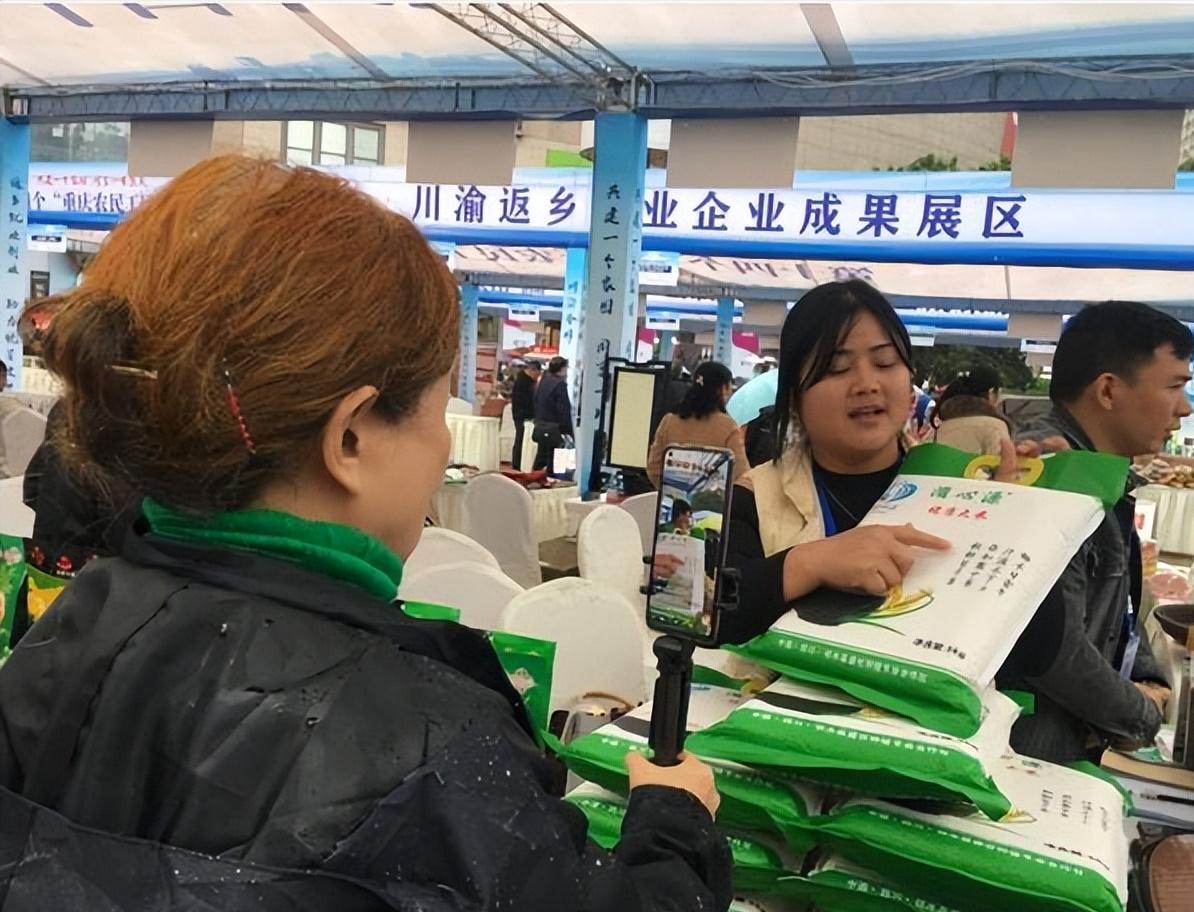 乡村振兴背景下，农民工返乡创业模式有哪些？都有什么好处