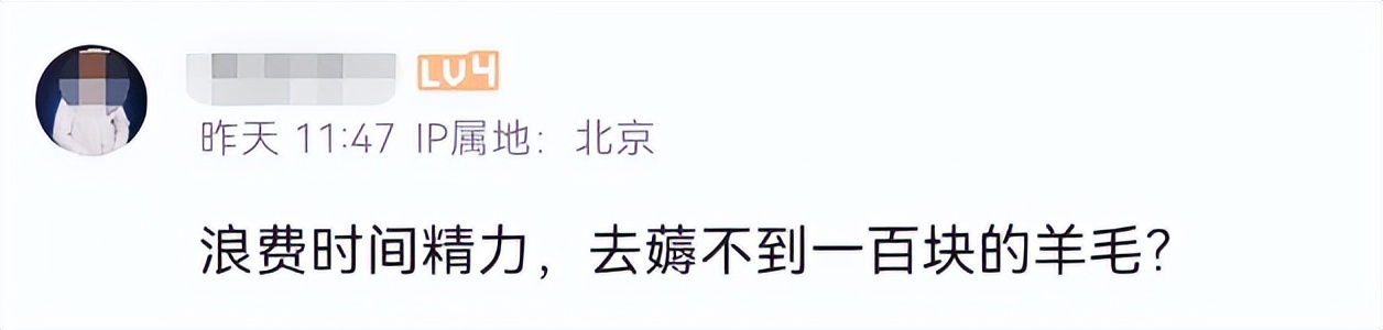 大学生购买高铁学生票优惠,大学生买高铁零食