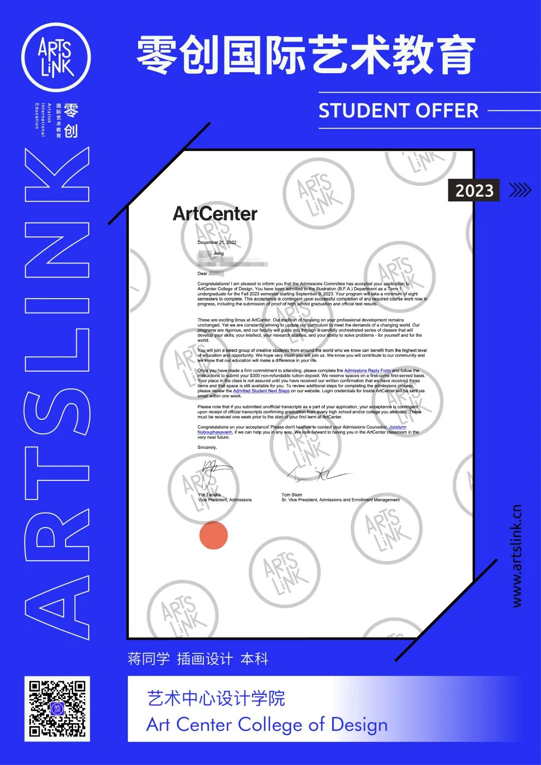 英国g5大学有艺术类吗,英国g5大学本科录取标准