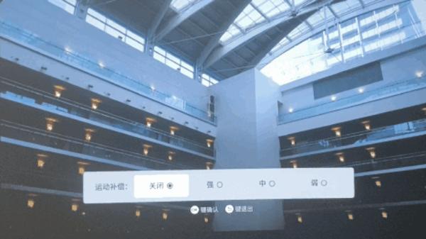 当贝newd3x投屏测评,3000元左右当贝投影仪推荐