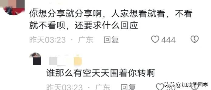 图书馆停电许愿30秒类似事件,图书馆停电许愿30秒