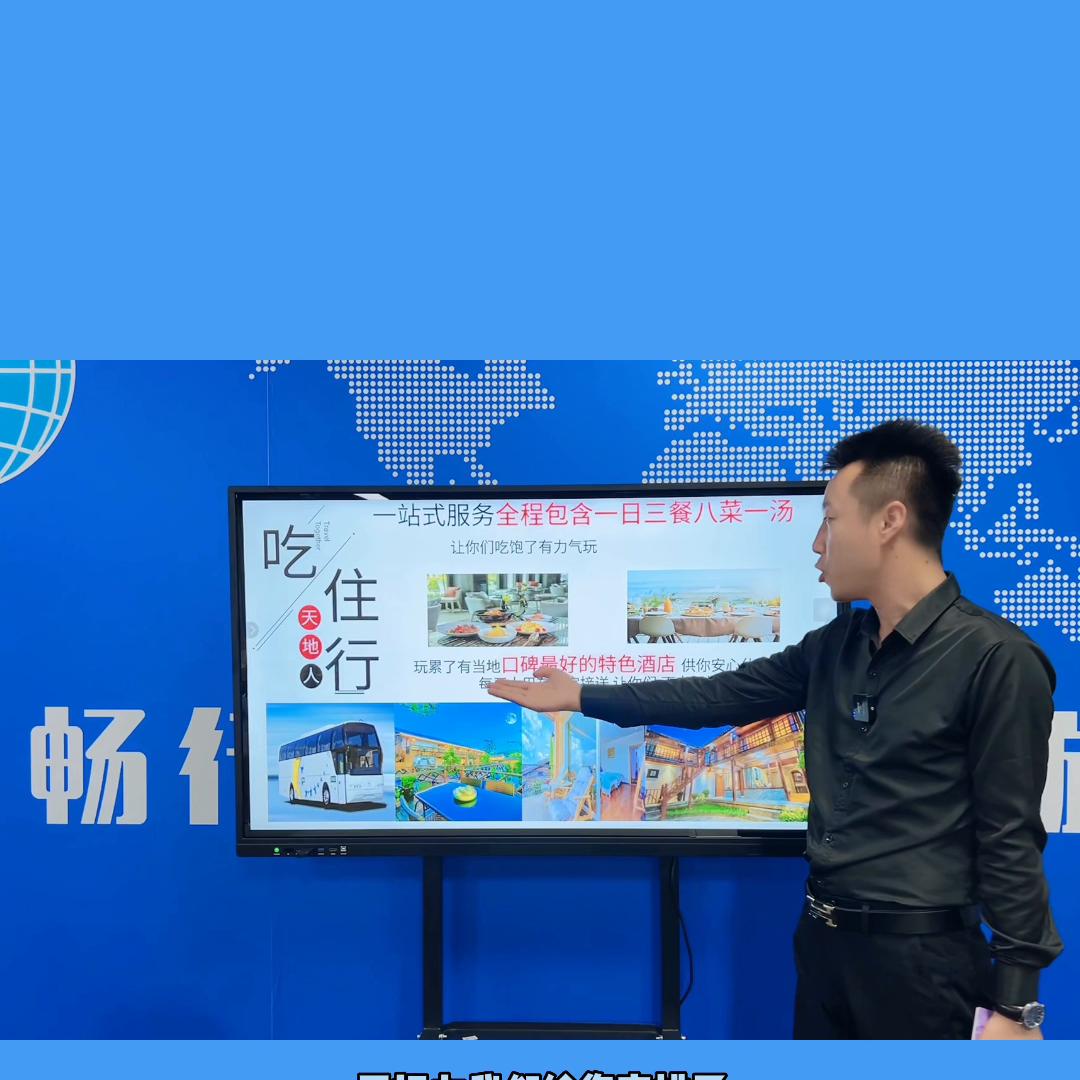 云南旅游攻略最佳线路,云南旅游团