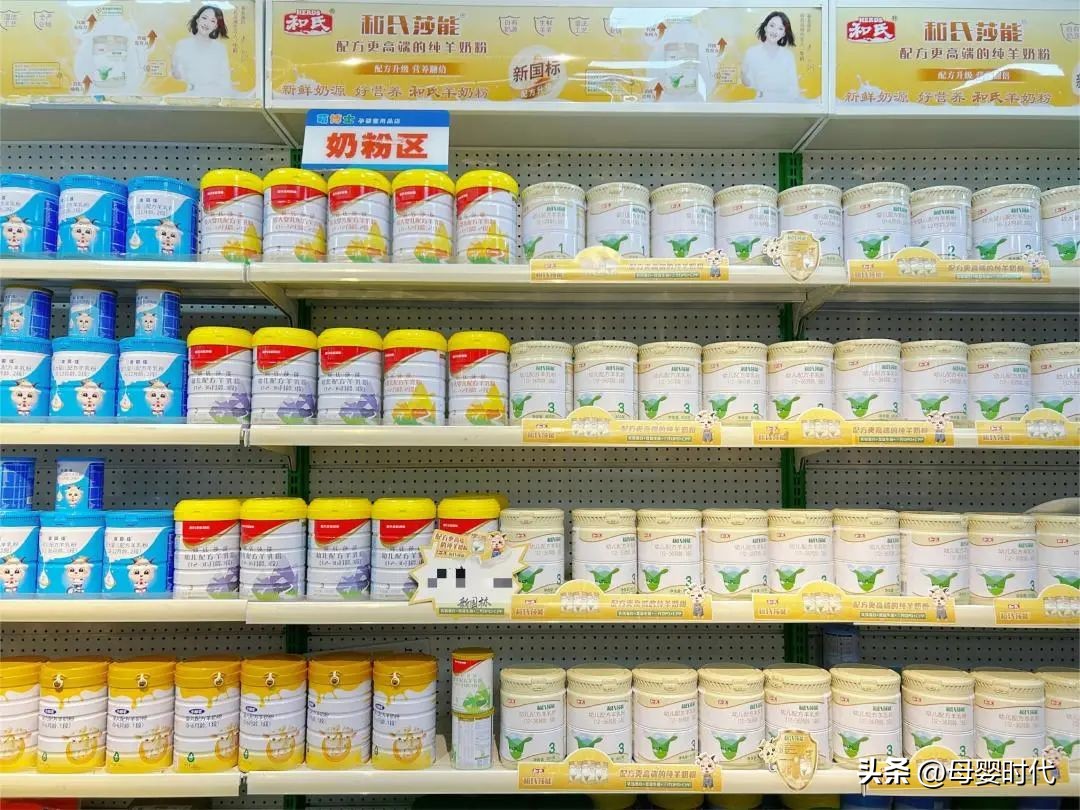 和氏莎能优缺点,和氏莎能的卖点