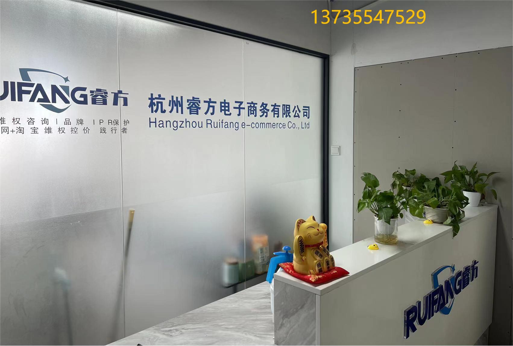 拼多多低价产品如何起量,拼多多低价sku被恶意下单怎么办