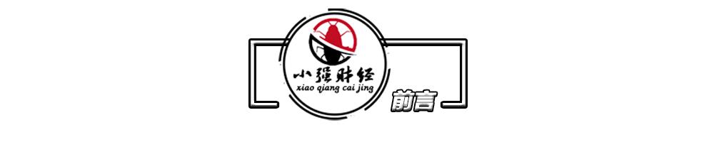 毛料成品加工,一吨毛料多少钱