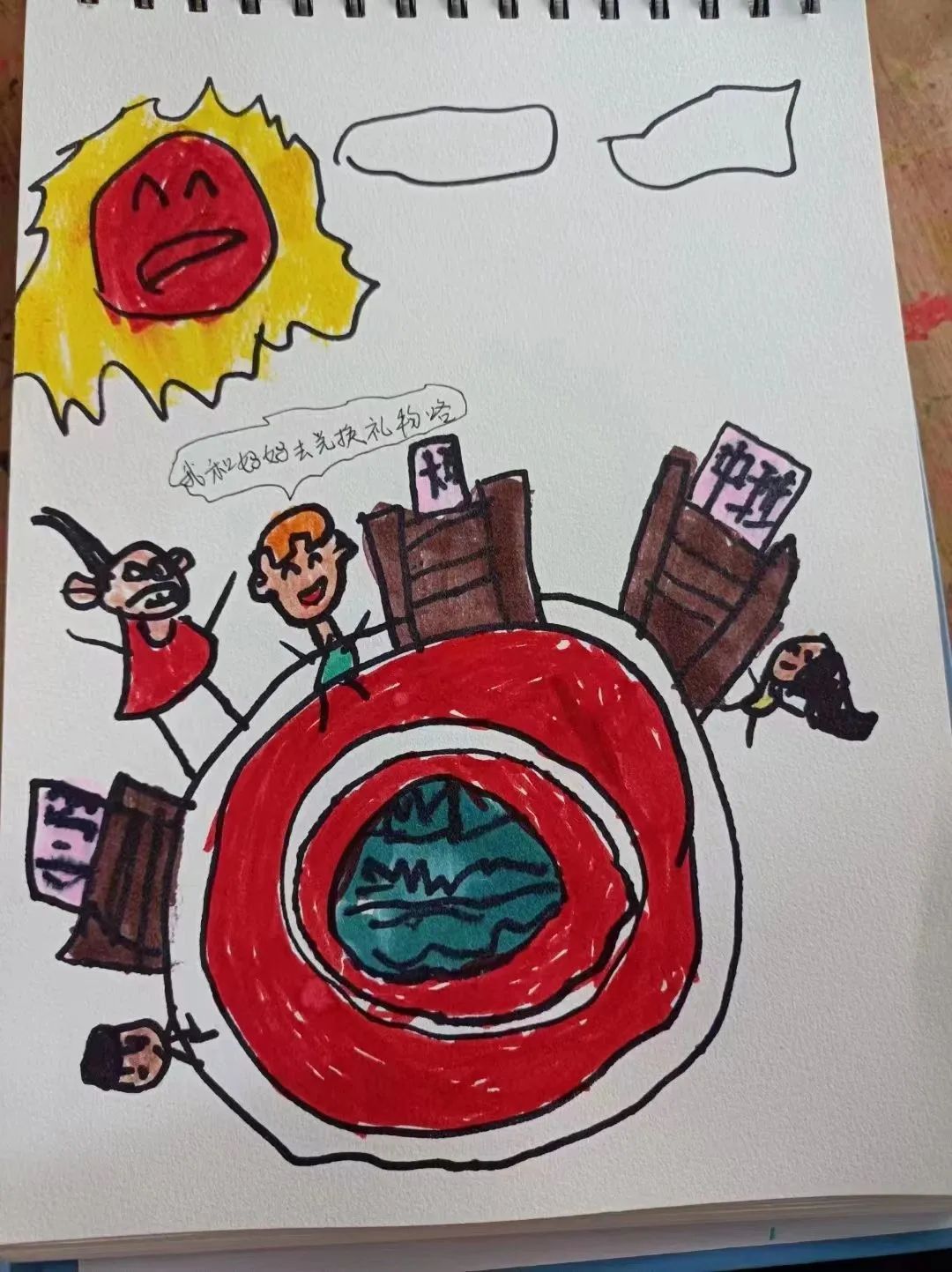 幼崽萌娃活动,运动会萌娃新颖开幕式