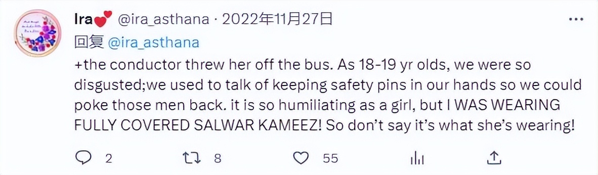 印度公交*狼色**猖獗，一枚小小的别针，成了众多女性的防身*器武**