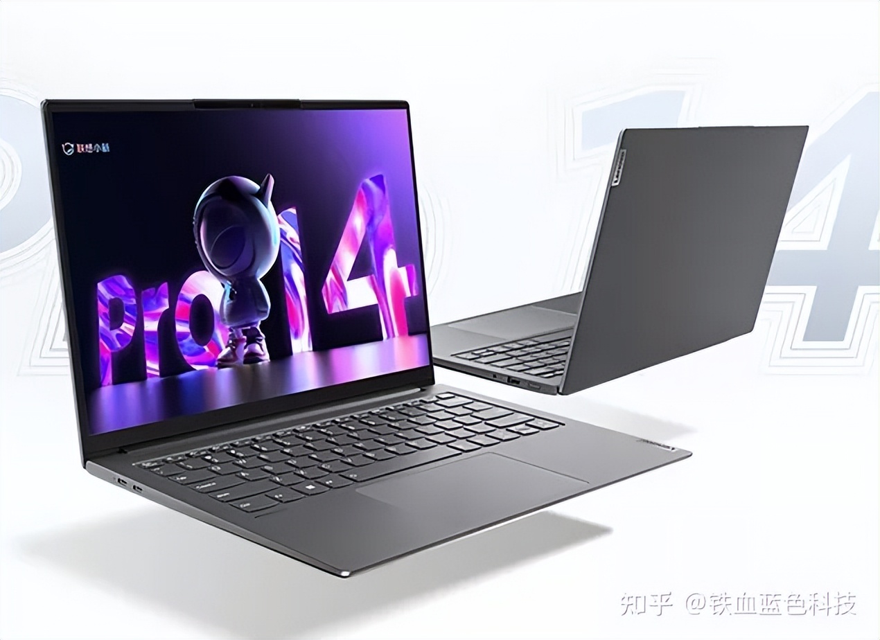 华为matebookd14和联想小新pro14,联想小新14pro锐龙高性能轻薄本