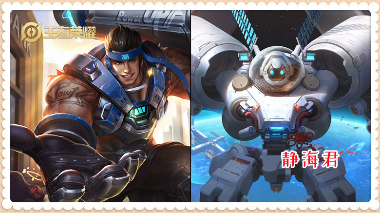 典韦的热度,典韦胜率暴涨然后暴跌