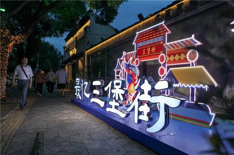 呼叫“特种兵”!目的地:江苏常州