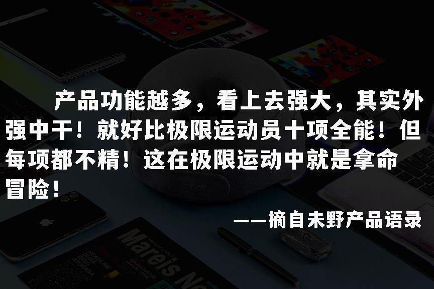 颈部按摩器的产品选择有哪些,颈部按摩器什么牌子的最好