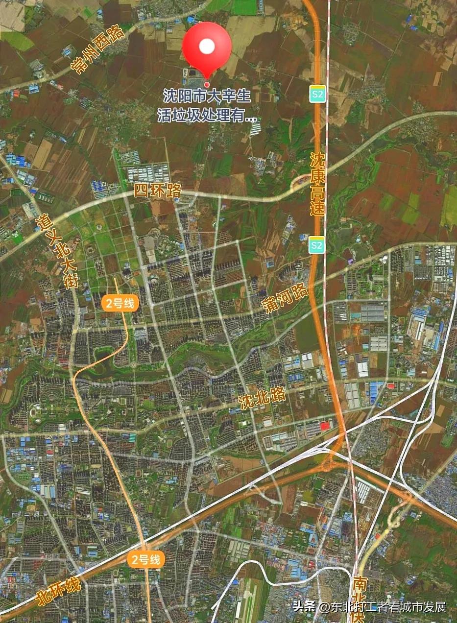 尽管沈阳大学城非常热闹繁华，但是依然难掩沈北新区发展慢的现实