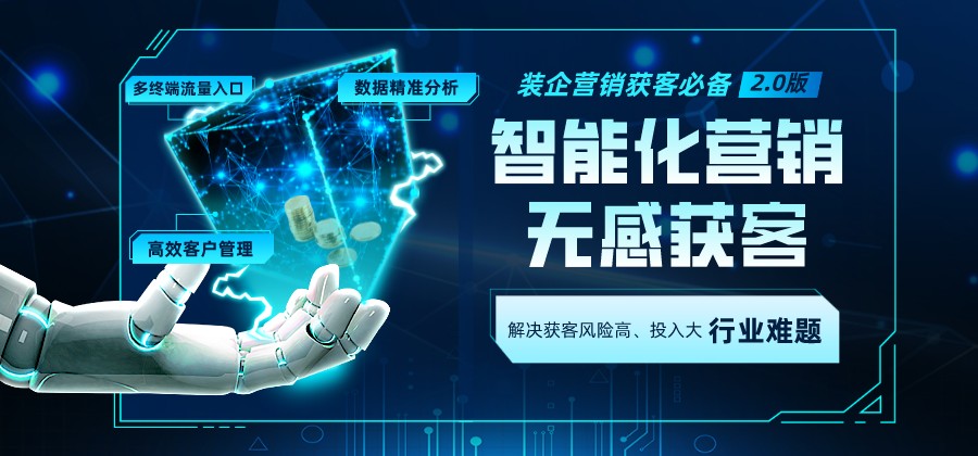 装修公司如何做营销,怎么做好装修现场营销