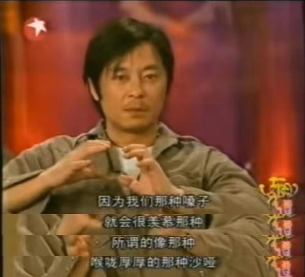 王杰未被毒哑前的嗓音,王杰消失了