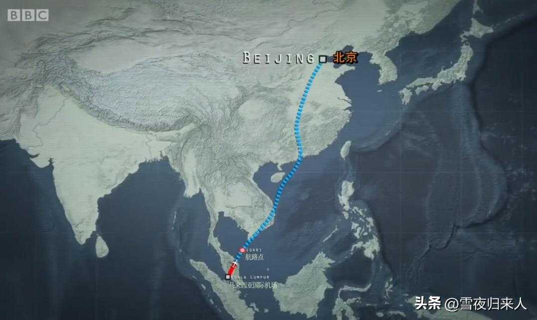 马航维基解密马航370客机失联真相,不该被遗忘原版