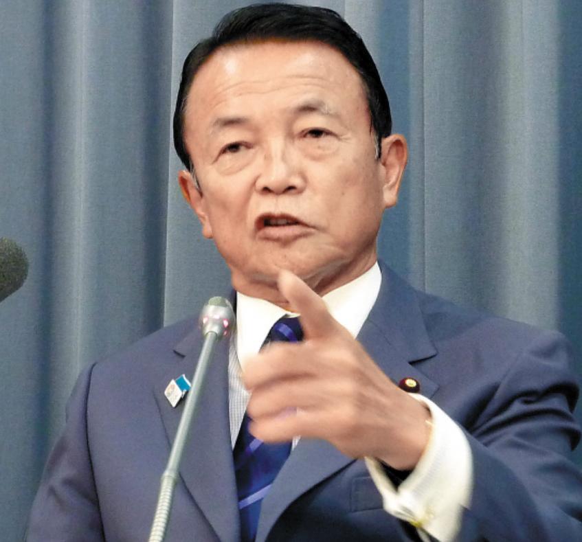 50万日本老人来中国养老不成，日本专家建议：老人全部集体切腹