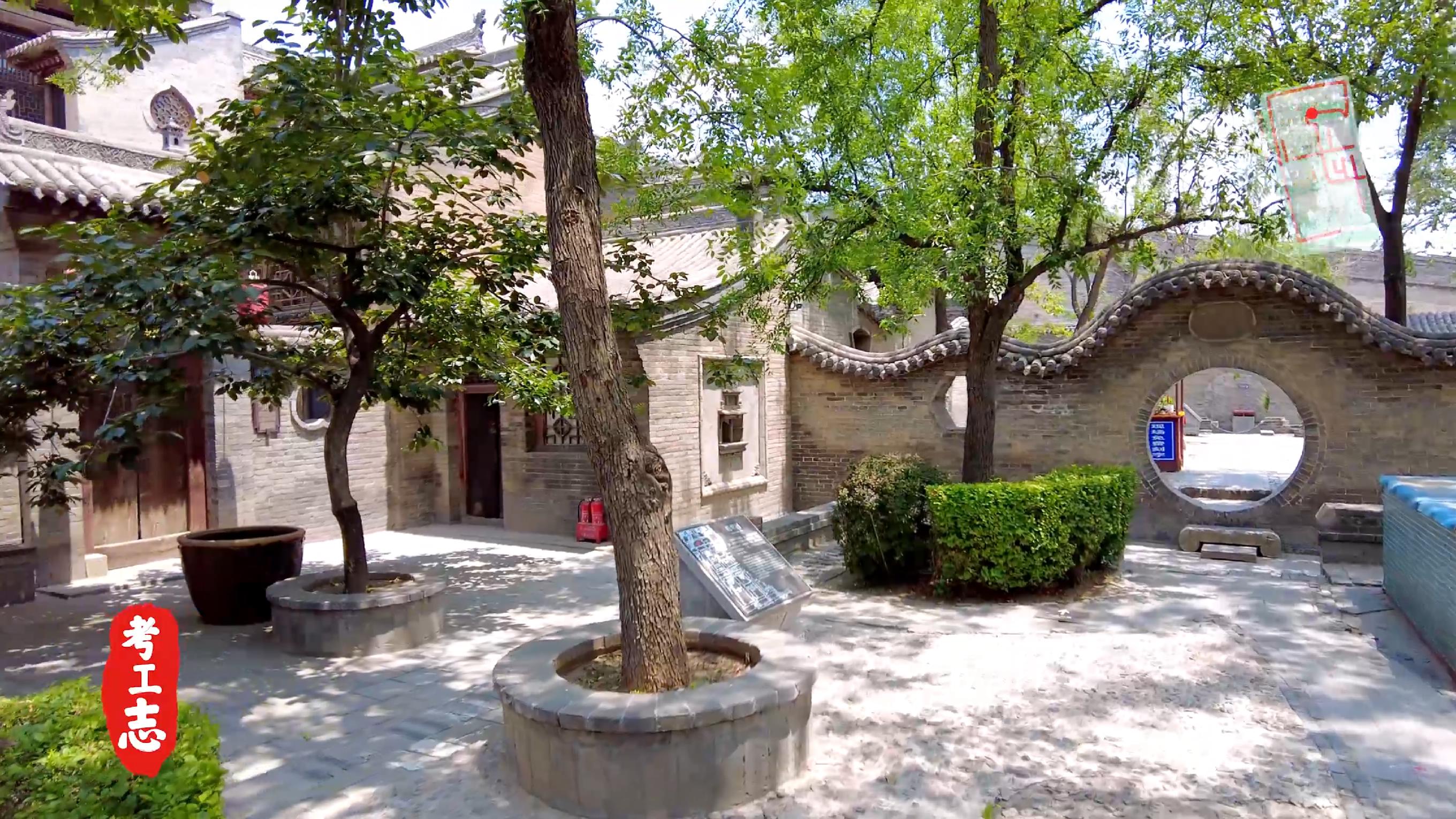 解读王家大院,王家大院从上往下看