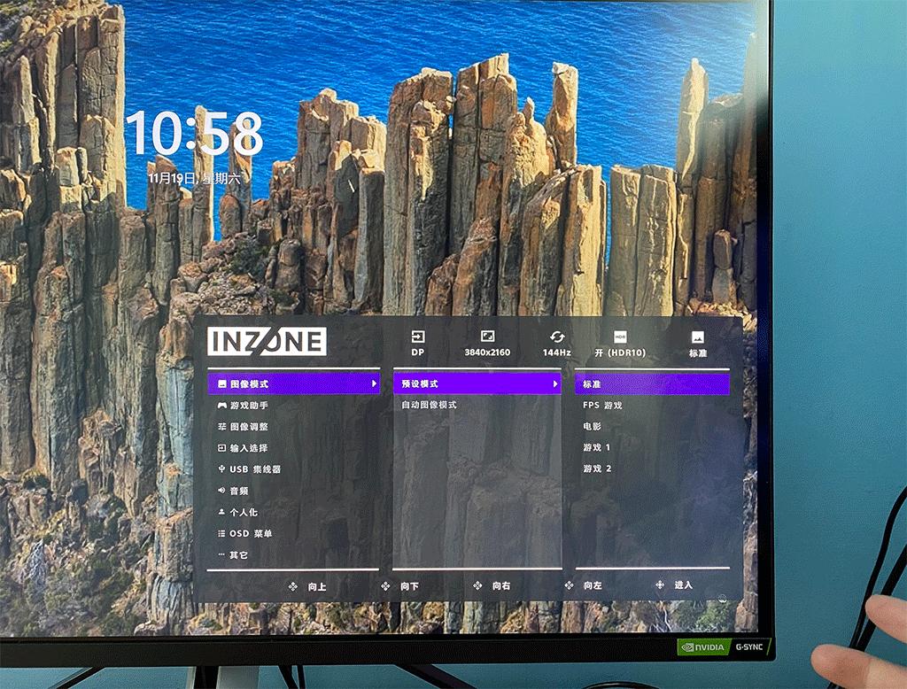 rog棱镜s无线版和索尼inzoneh9,索尼的便携式显示器怎么样