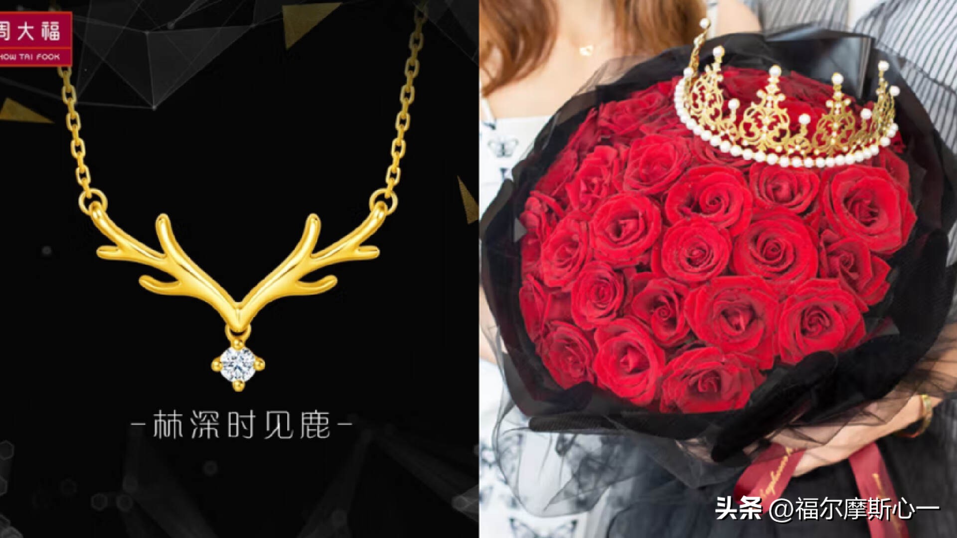 520适合送的礼物清单,520送什么礼物最实用