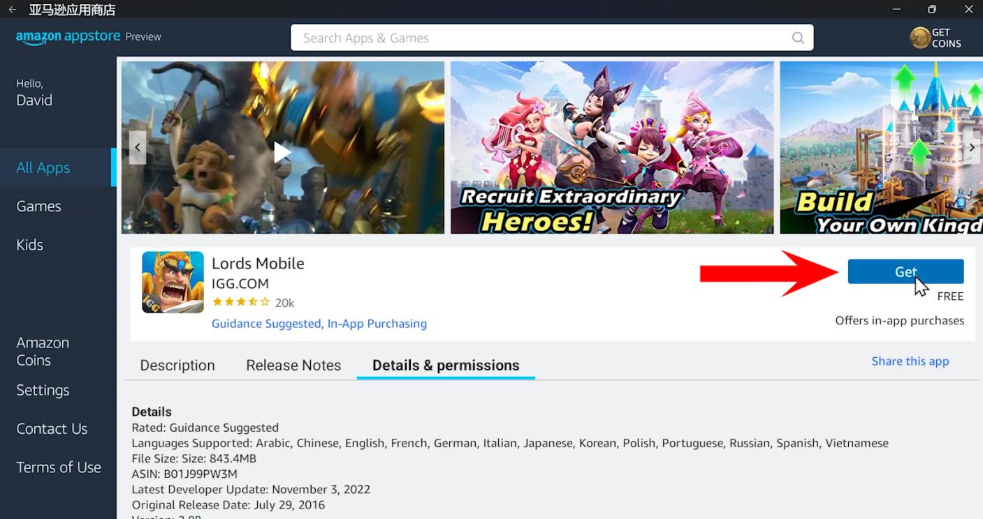 windows11安卓子系统安装后在哪,windows11安卓子系统在哪里