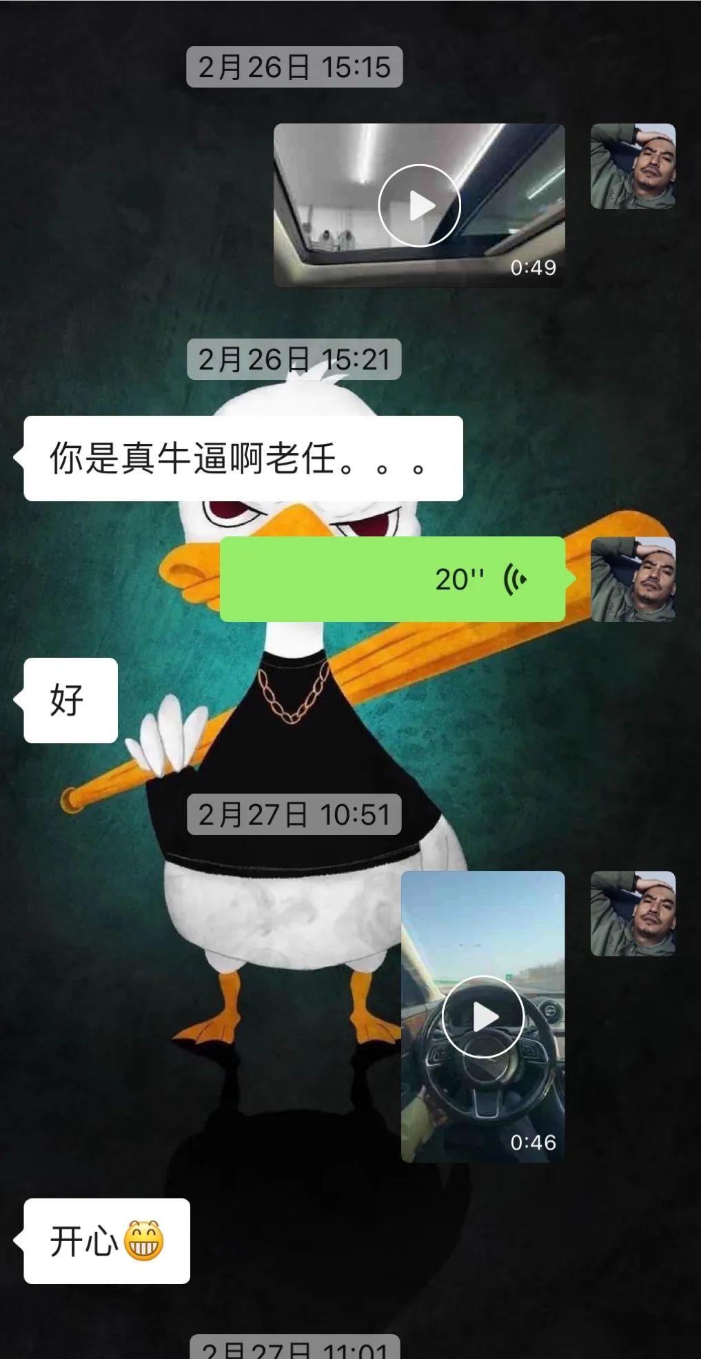 捷豹xjl内饰翻新出售价格,捷豹xjl汽车翻新改造全过程