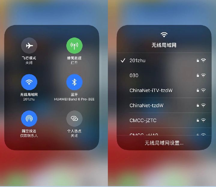 苹果手机使用技巧大全截屏,苹果手机使用技巧大全照片