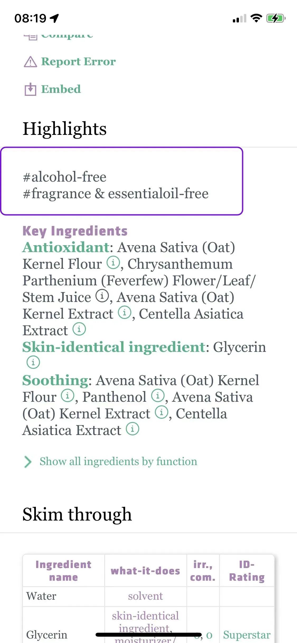 护肤品选择哪里的,护肤品选择知识视频