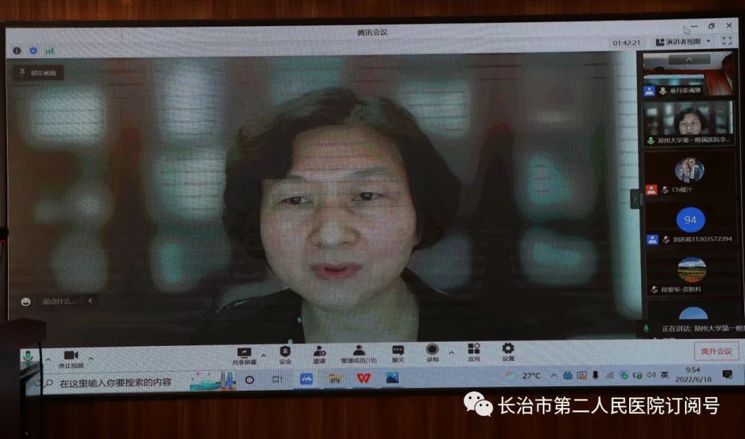 长治二院皮肤科鱼鳞病,长治二院皮肤科看银屑病