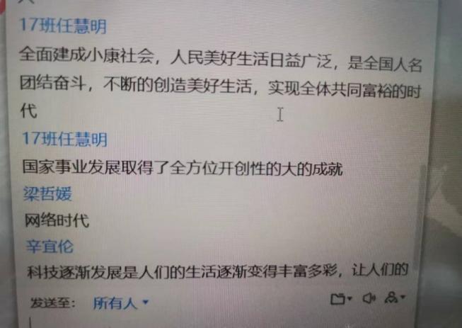 甘肃财贸职业学院学习环境,甘肃财贸职业学院防疫